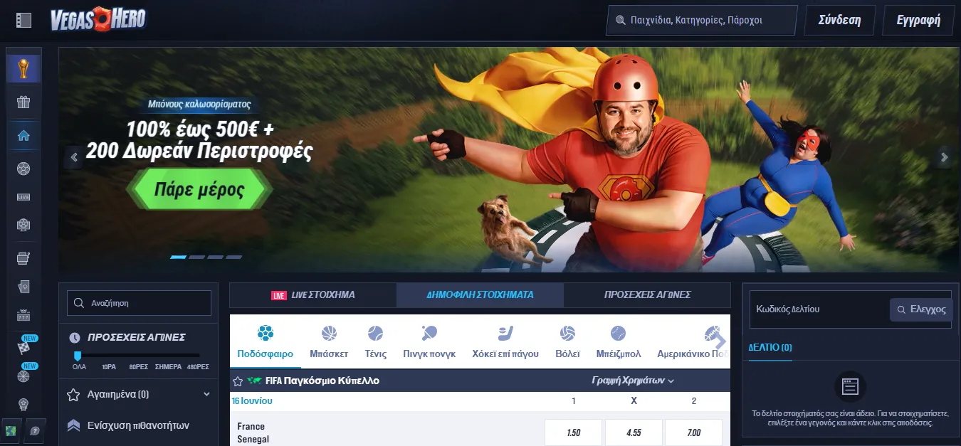VegasHero Δημοφιλή παιχνίδια στο Vegas Hero Casino